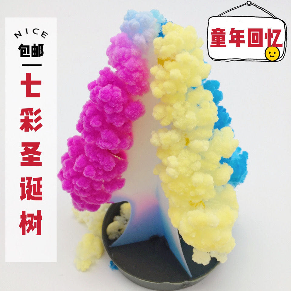 The water-soaked water-watered Christmas tree will grow and the chemical toy crystal water becomes Snow magic Christmas tree magic