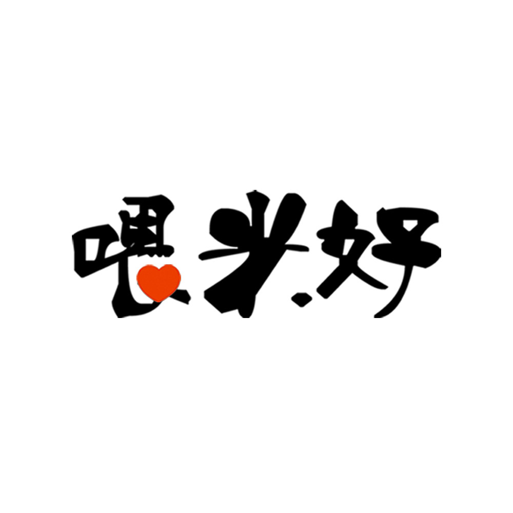 喂米好工厂店