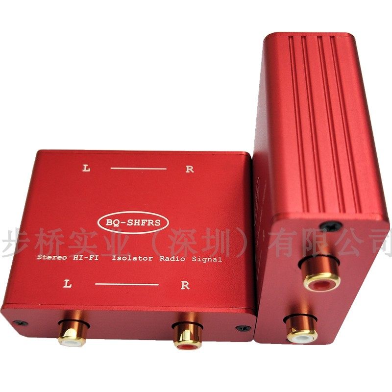 Lotus RCA isolator Anti-jamming signal Noise filter Sound box filter Signal audio extension cable