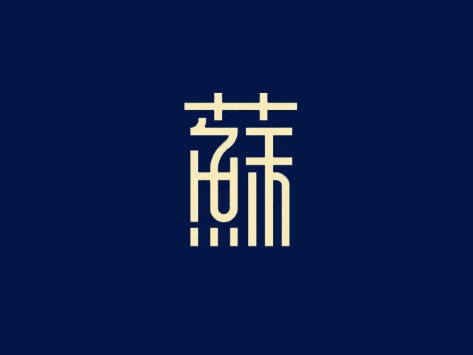 玄学峰馆