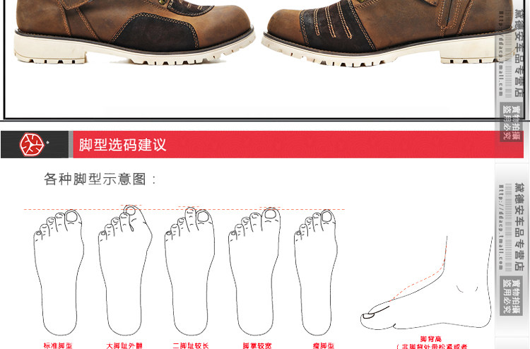 Boots moto ARCX - Ref 1391395 Image 12