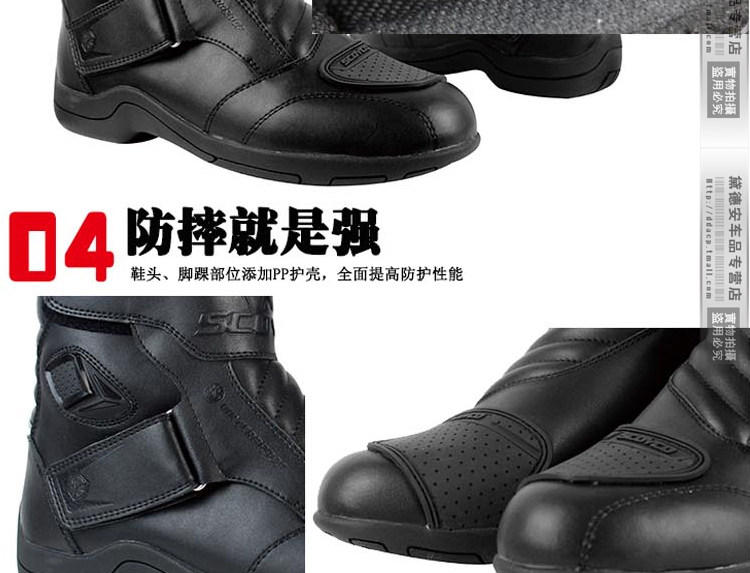 Boots moto ARCX - Ref 1388493 Image 19