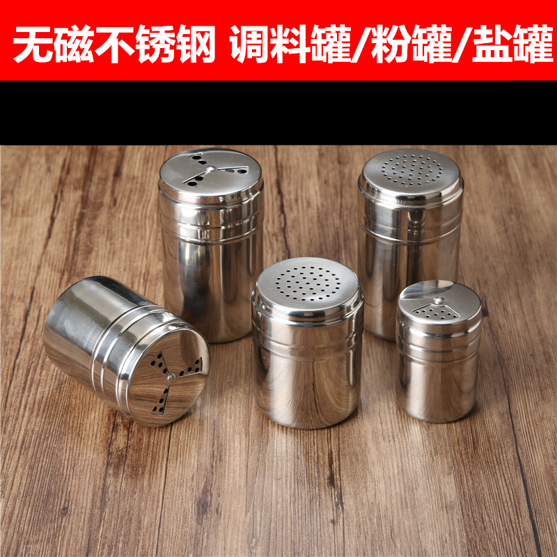 Stainless steel pepper jar Barbecue tool supplies Seasoning bottle MSG salt ground paprika jar box