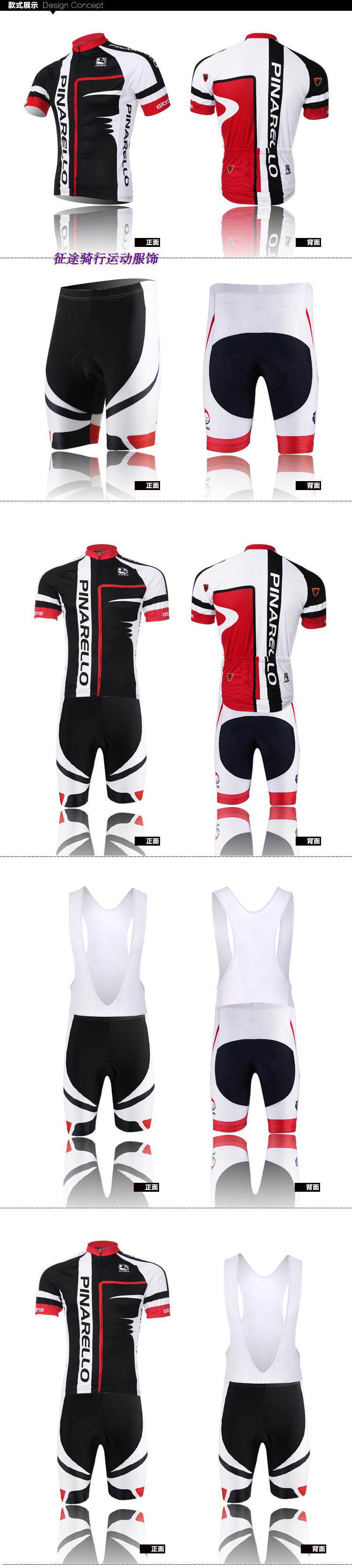 Tenue de cyclisme mixte - Ref 2222159 Image 13