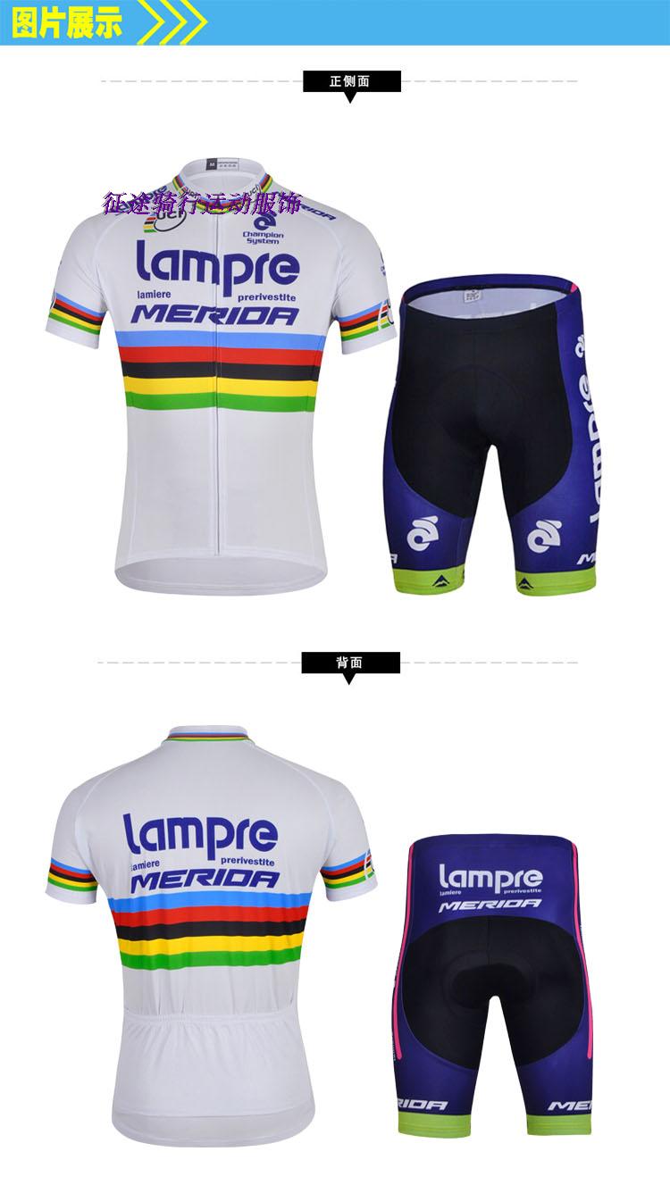 Vêtement cyclisme mixte - Ref 2222244 Image 10