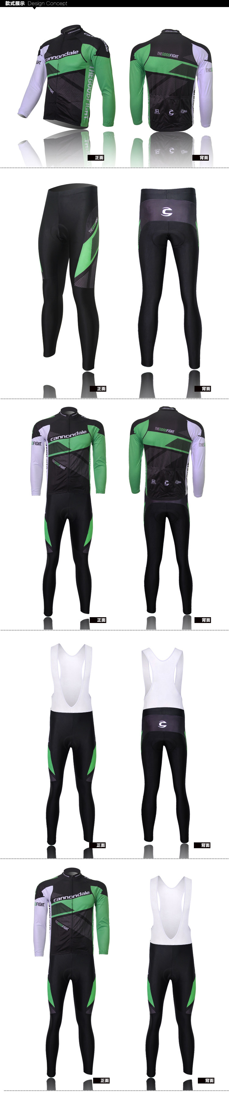 Vêtement cyclisme mixte - Ref 2230925 Image 24