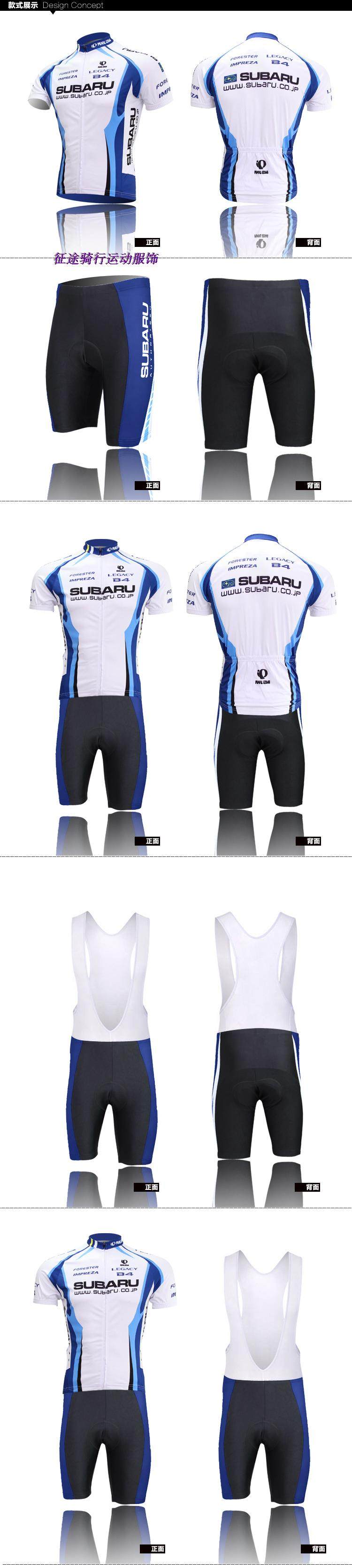 Tenue de cyclisme mixte - Ref 2222228 Image 15