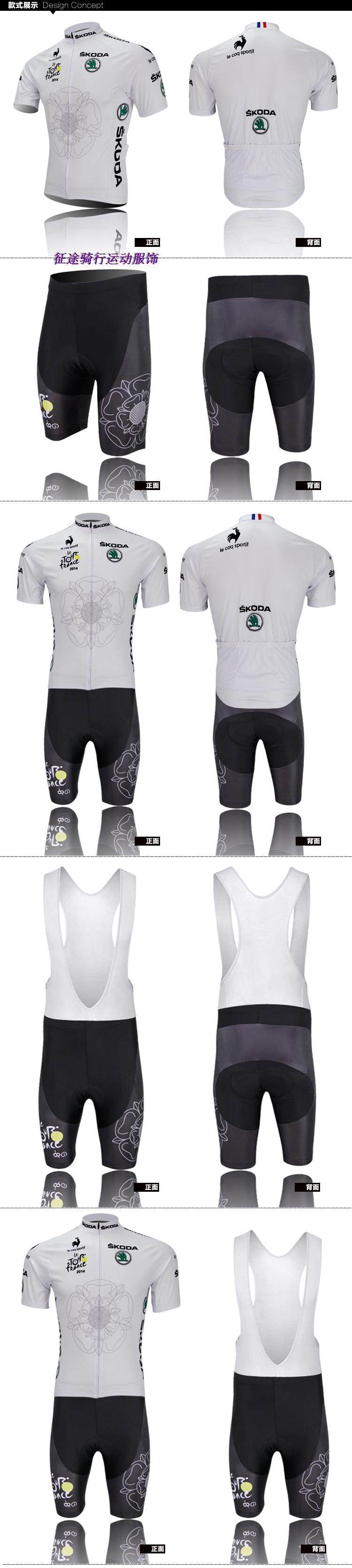 Tenue de cyclisme mixte - Ref 2222228 Image 14