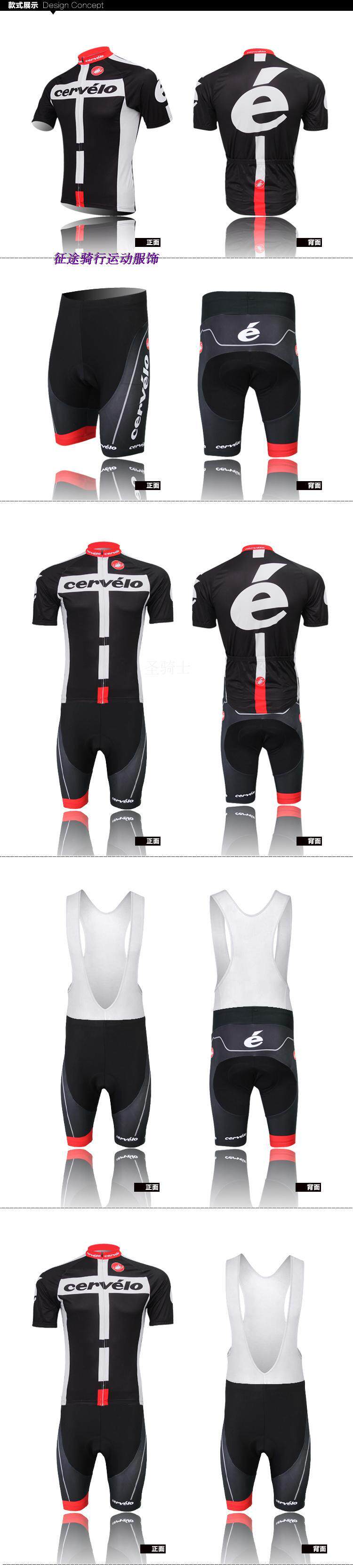 Tenue de cyclisme mixte - Ref 2222263 Image 24