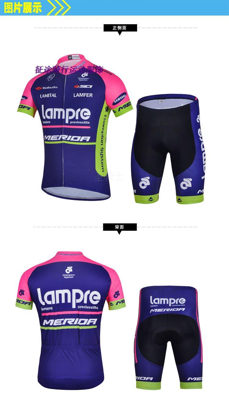 Vêtement cyclisme mixte - Ref 2222244 Image 9