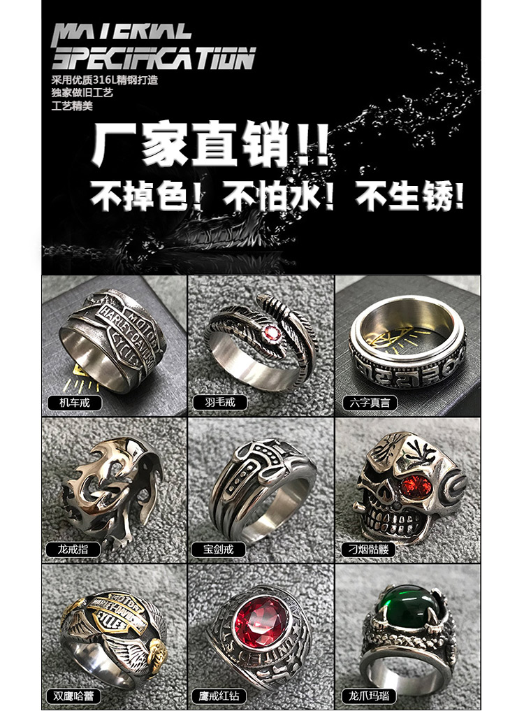 Bague homme OTHER   en Acier au titane - Ref 3086532 Image 6