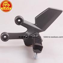 SYM Xiamen Xing Sanyang Locomotive XS150-11A XS250-2 China T1 T2 Left and right pedals