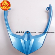 SYM Xiamen Xing Sanyang New fighter Titan 150 Rear tail rear shelf Rear armrest