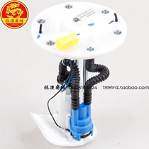 EFI small steel gun Small steel man master cruise 150 180 fit 3 Phoenix Titan s gasoline pump