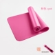 Thảm tập yoga cực lớn kéo dài 200cm mở rộng 100cm thảm tập thể dục