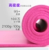 Phim hoạt hình khiêu vũ cho trẻ em tập yoga mở rộng 60CM dày 10 mm dài 150 bài tập thể dục không trơn trượt