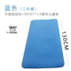 Phim hoạt hình khiêu vũ cho trẻ em tập yoga mở rộng 60CM dày 10 mm dài 150 bài tập thể dục không trơn trượt