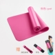 Thảm tập yoga cực lớn kéo dài 200cm mở rộng 100cm thảm tập thể dục
