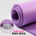 Phim hoạt hình khiêu vũ cho trẻ em tập yoga mở rộng 60CM dày 10 mm dài 150 bài tập thể dục không trơn trượt