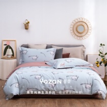 Yazan Chunqiu Pure Cotton Four sets 2021 new bed Bedding Nets Red Cartoon Printed Sheets Quilt Cover Pillowcase