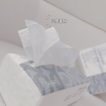 Jazzan soft tissue Extraction Affordable Clothing Mother & Baby Napkins Wood Pulp Toilet Paper Portable Thickened Face Towels