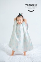 Children Pure Cotton Cotton Cloth Hopper Fluffy Bath Towel Yazan Ultra Soft Cover Blanket Spring Summer Baby Super Soft Absorbent Home Clothes