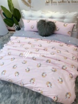 2021 New Spring Autumn Bed Bedding Children Animal Printed Sheets Quilt Cover Yazan Adorable Full Cotton Four Sets