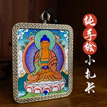 Small Thangka pendant Amitabha Buddha pig Dog Natal Buddha portable Buddha card Tibet hand-painted Thangka color Tang Rengong