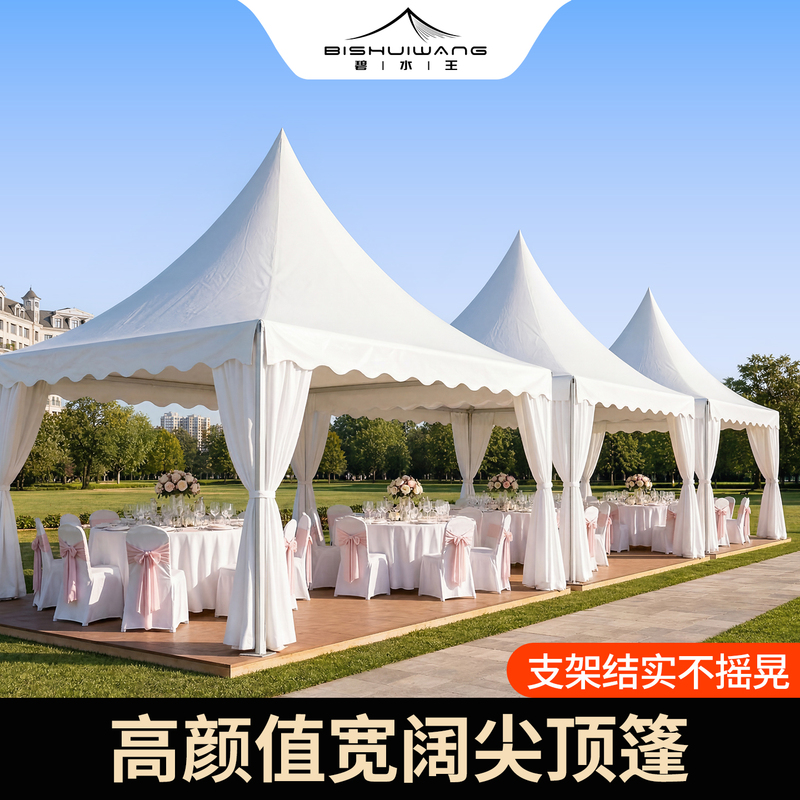 Exhibition Tents, Wedding Banquet Event Tents, Advertising Tents, Car Show Photography Tents, Sunshade and Rain Shelter Tents, Outdoor European-Style Pointed-Top Tents Exhibition Tents, Wedding Banquet Event Tents, Advertising Tents, Car Show Photography Tents, Sunshade and Rain Shelter Tents, Outdoor European-Style Pointed-Top Tents