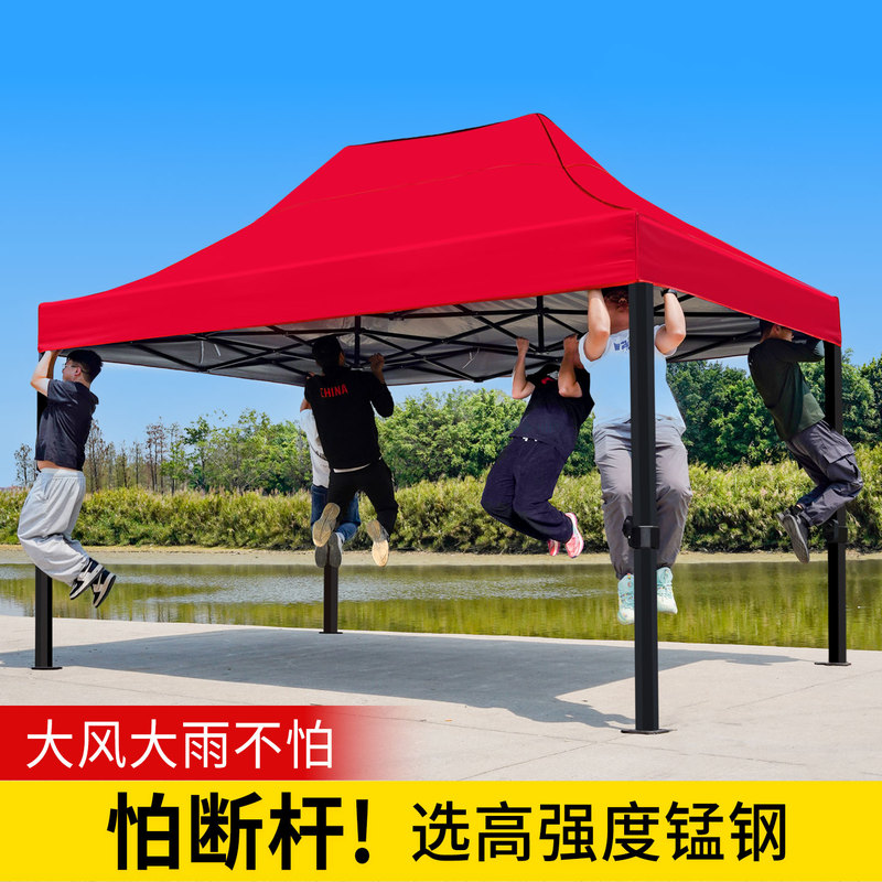 Special Awning for Four-Corner Stalls, Outdoor Sun Umbrella, Four-Legged Tent, Foldableing Telescopic Rain and Sunshade Awning for Rain Protection Special Awning for Four-Corner Stalls, Outdoor Sun Umbrella, Four-Legged Tent, Foldableing Telescopic Rain and Sunshade Awning for Rain Protection