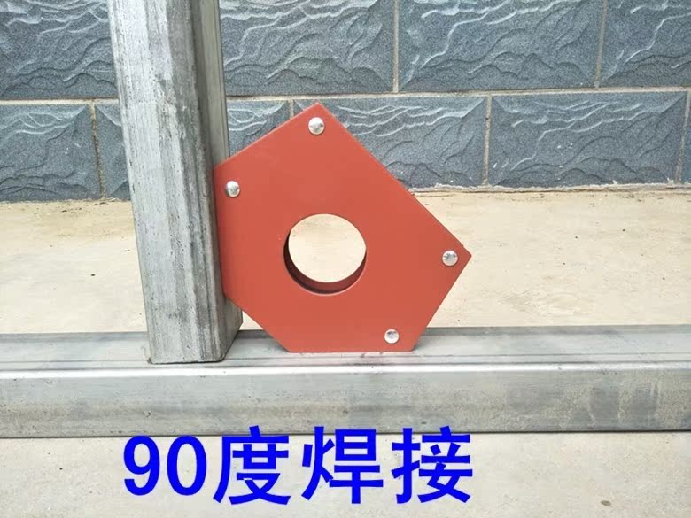 ròng rọc điện Mới Ming tỷ công cụ phụ trợ góc sắt hàn góc cố định hàn thuận tiện hàn sắt định vị góc 90 độ hàn - Dụng cụ thủy lực / nâng 	tời neo thủy lực
