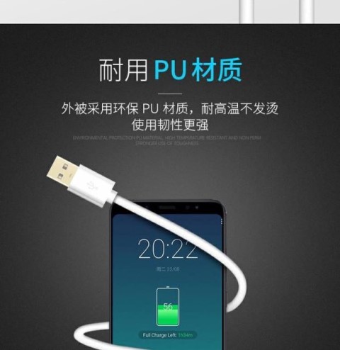 Huawei vinh quang 3C Chơi Version 3X sạc đầu Hol-T00 / điện thoại U10 sạc cáp dòng dữ liệu 2 mét kéo dài - Phụ kiện kỹ thuật số cáp sạc mophie