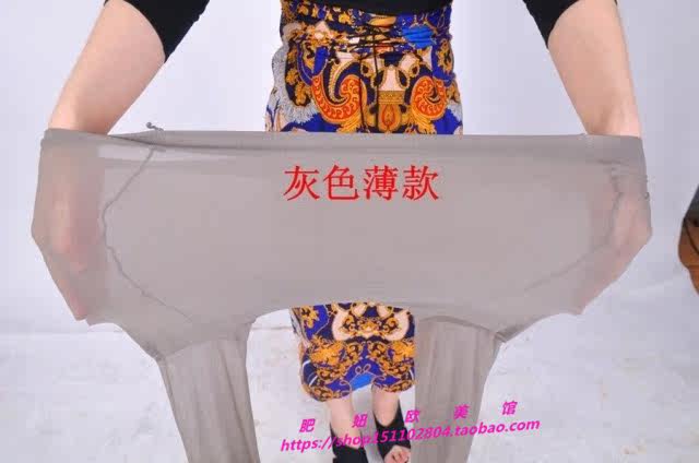 Chaussettes - collants sexy - Ref 758123 Image 10