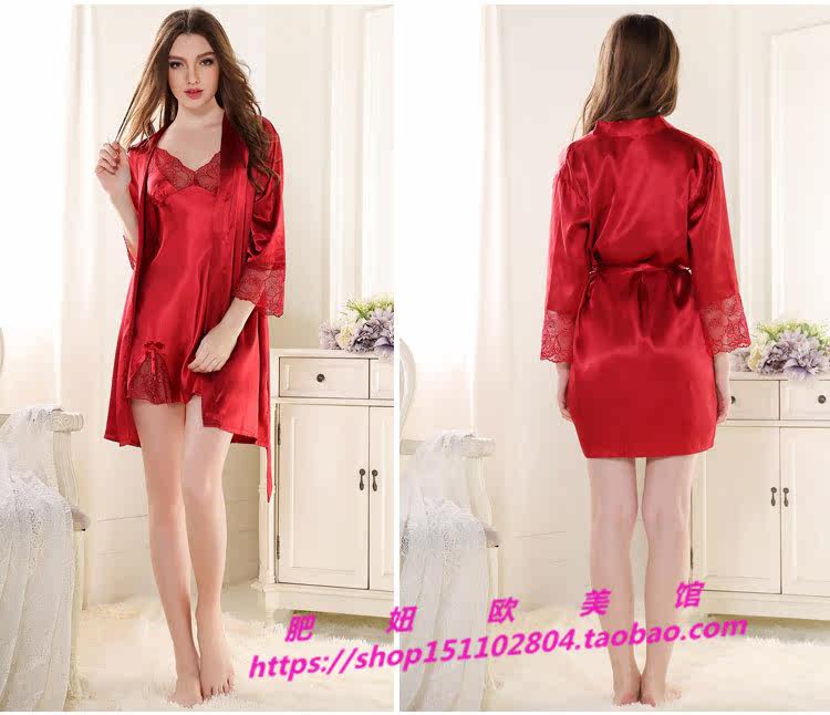 Peignoir - Ref 601296 Image 7