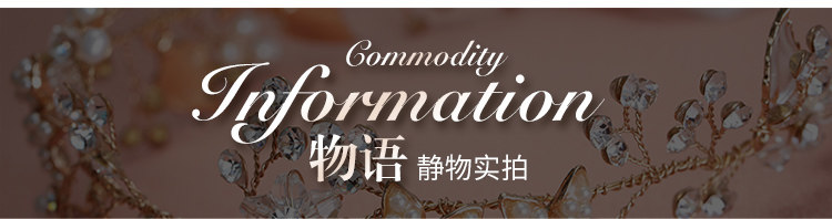 Accessoire coiffure MISS DIVA en tissu - Ref 1202271 Image 19