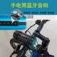 Laoyutou X 야외 자전거 타기 서브 우퍼 오디오 손전등 방수 블루투스 스피커 10,000 mAh 보조베터리