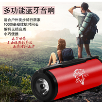 Outdoor Riding Sport Running Motorcycle Player Big Volume Mobile Phone Wireless Small Sound Bluetooth Speaker Mini