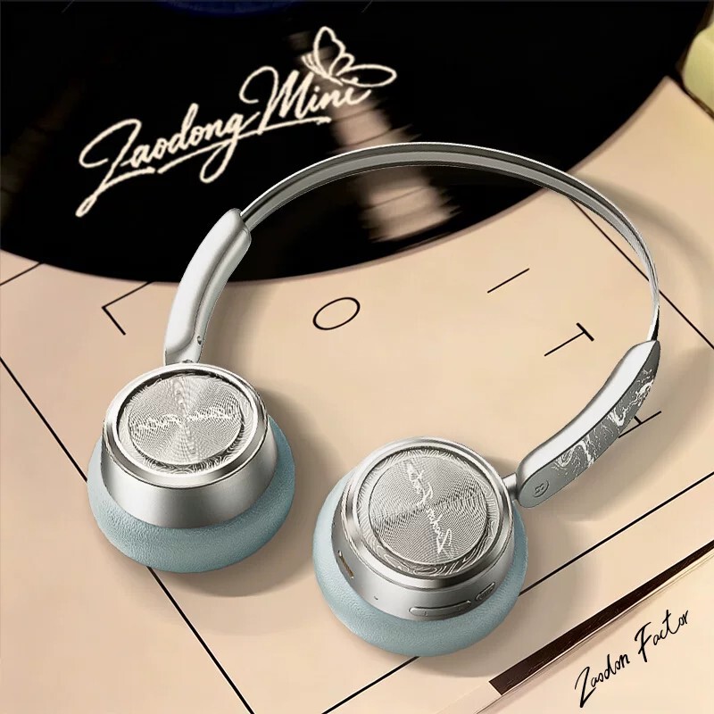 Berlin Sound Retro Over-Ear Headphones 2026 Maillard Style Photo-Friendly High-Appearance Wireless Bluetooth Headphones Berlin Sound Retro Over-Ear Headphones 2026 Maillard Style Photo-Friendly High-Appearance Wireless Bluetooth Headphones