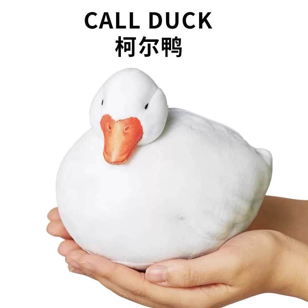 Japanese Cole duck doll hand warmer pillow girl simulation plush toy to appease children sleeping doll doll