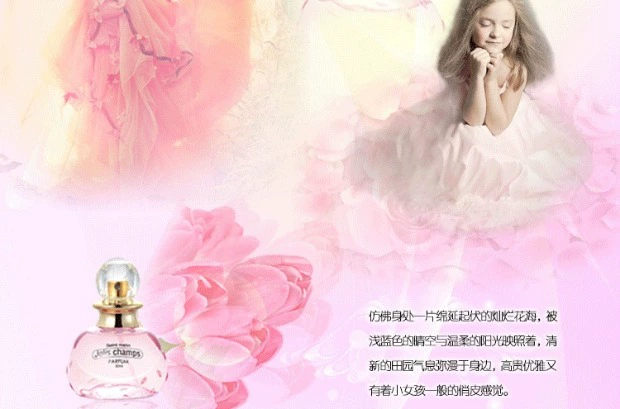 Nước hoa chính hãng St. Meilun Dream Hương thơm 30ml 50ml JolisChamp St. Meilun