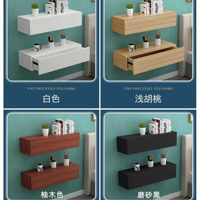 什么是韵美达实木岩板床头柜:卧室美学的新风尚