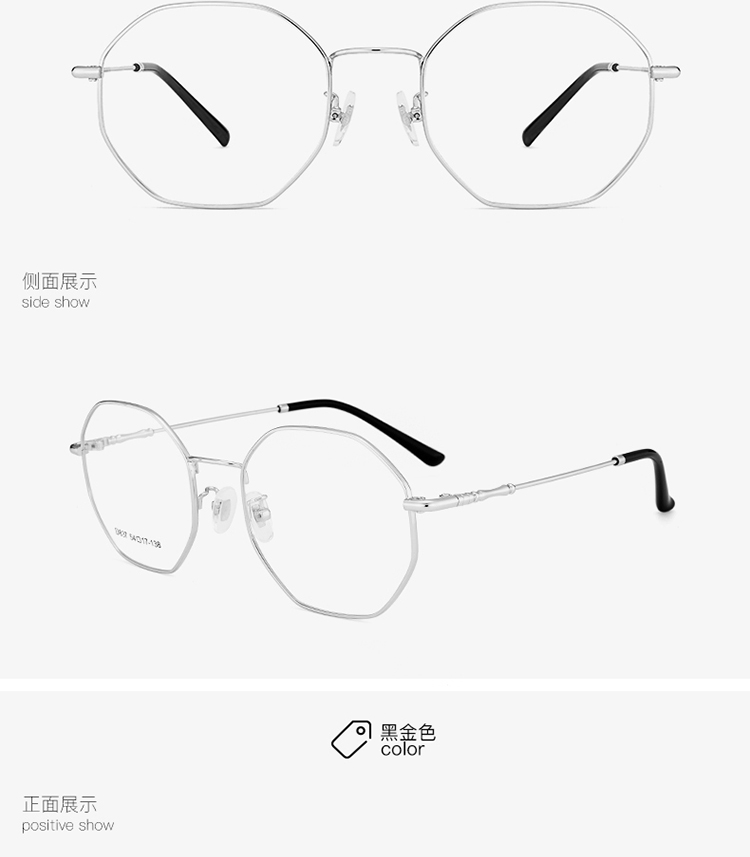 Montures de lunettes en Alliage de titane - Ref 3138991 Image 18