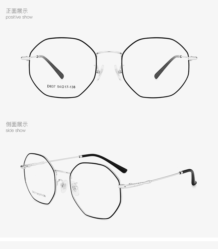 Montures de lunettes en Alliage de titane - Ref 3138991 Image 20