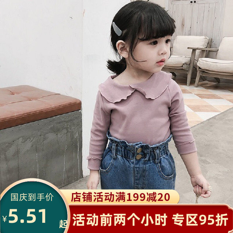 2022 spring new girl's solid color underwear girls' Western style doll collar top baby Korean version of the lapel base