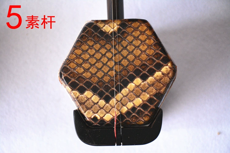 Gỗ mun erhu nhạc cụ piano không crack nhà máy trực tiếp chất lượng âm thanh chuyên nghiệp đặc biệt cung cấp skin - Nhạc cụ dân tộc