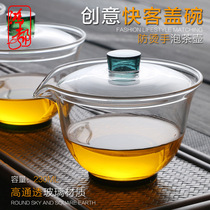 Thickened heat-resistant glass cover bowl Sansai bowl Large handmade teapot Kuaike Teacup Teapot Kung Fu tea set accessories