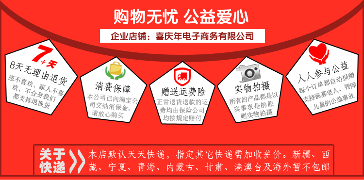 body amincissant sexy en viscose - Ref 674069 Image 15