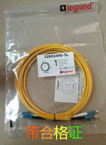 Rogueron 32602440-3L Single Mode Fiber Jumper TCL Roglen LC Single Mode Two Core Fiber Jump