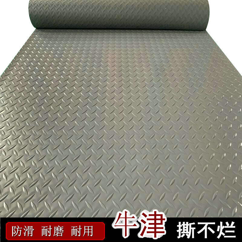 PVC牛津地垫,如何打造完美家居环境?-家用脚垫-淘宝好物网