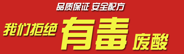 nước tẩy vách kính nhà tắm	 Chất tẩy rửa sàn gạch axit oxalic tẩy cặn khử nhiễm rỉ sét mạnh để rửa xi măng - Trang chủ nước tẩy phòng tắm